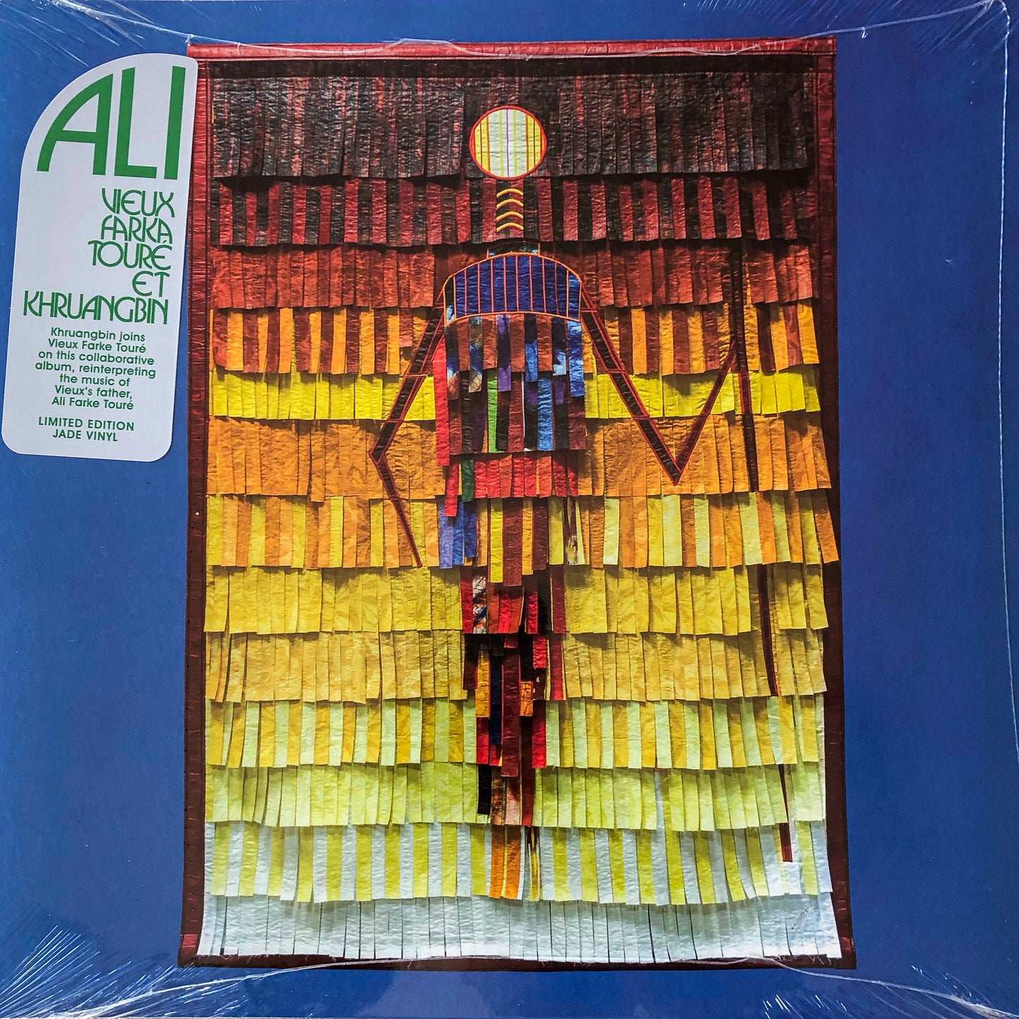 Ali (Limited Edition Jade Vinyl)