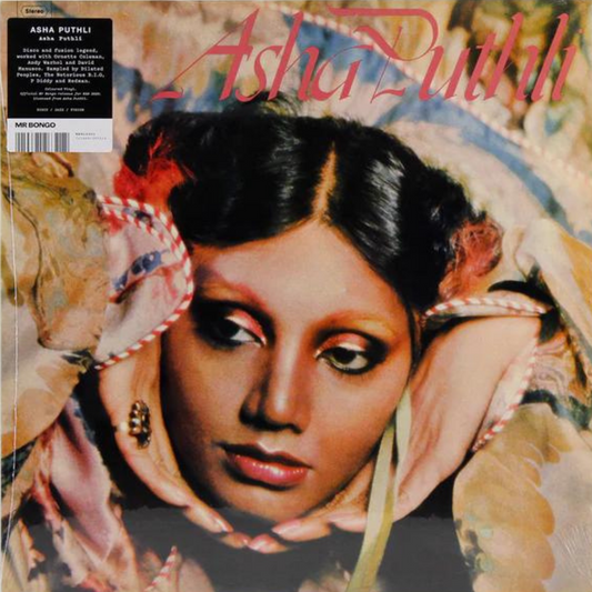 Asha Puthli (Limited Edition RSD 2020 Exclusive Blue Vinyl)
