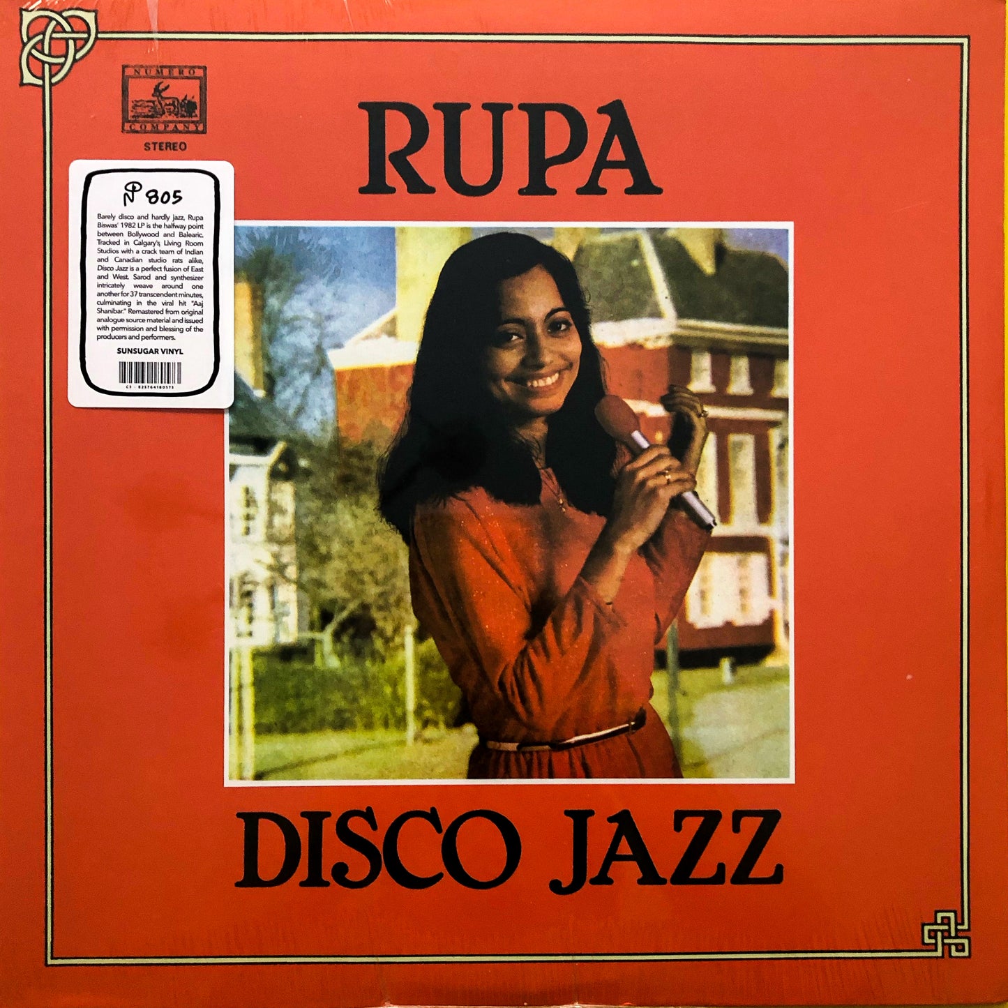 Disco Jazz ('Sunsugar' Vinyl)