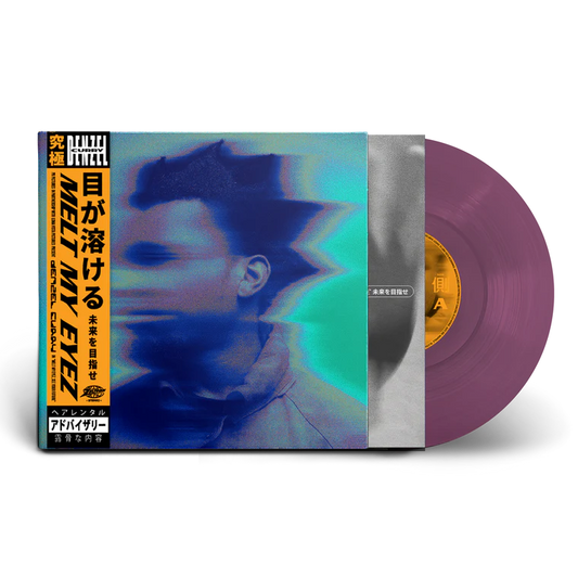 Melt My Eyez See Your Future (Limited Edition Translucent Purple Vinyl)