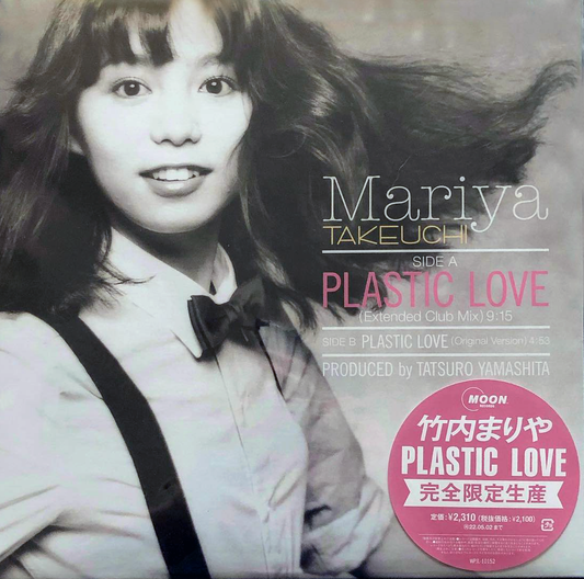 Plastic Love (Limited Edition RSD 2021 12" Japan Vinyl Pressing)