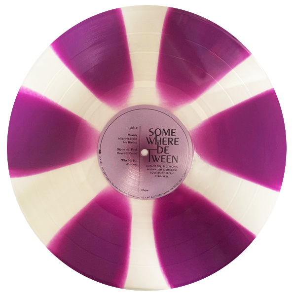 Somewhere Between: Mutant Pop, Electronic Minimalism & Shadow Sounds of Japan 1980-1988 (Limited Edition Indie Exclusive 2XLP Purple Cornetto Vinyl)