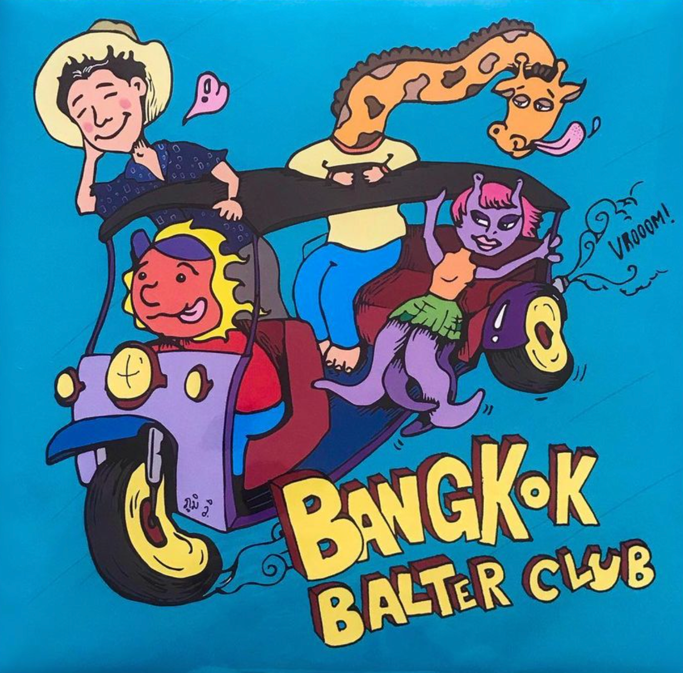 Bangkok Balter Club (Limited Edition Translucent Green Vinyl)