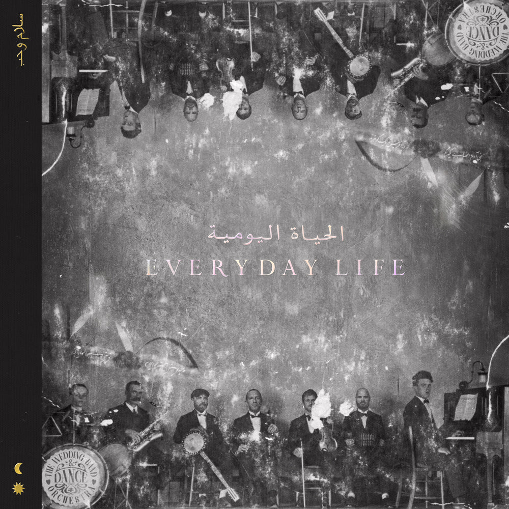 Everyday Life (2XLP 180g Vinyl)