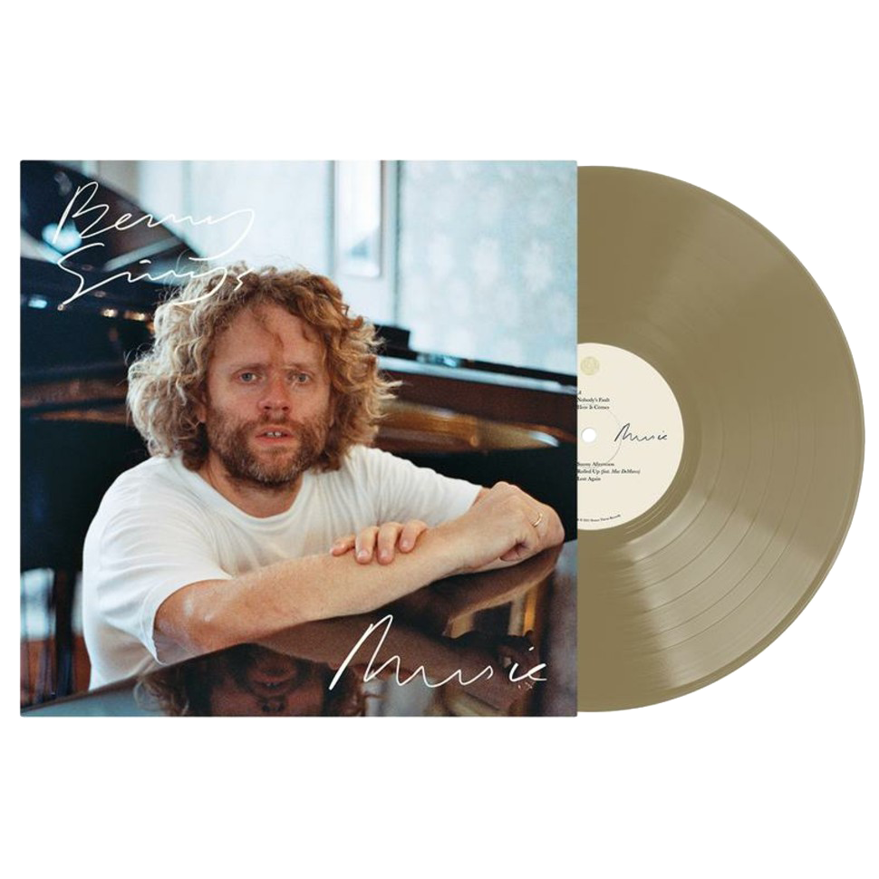 Music (Limited Edition Indie Exclusive Gold Vinyl)