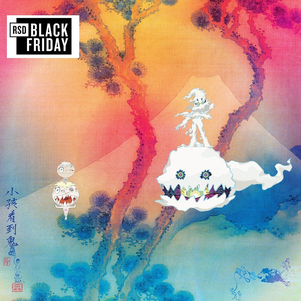 Kids See Ghosts (Limited Edition RSD BF 2020 Exclusive Translucent Pink Vinyl)